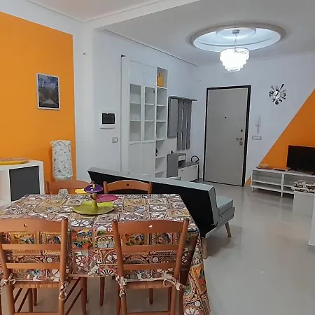 Sofia Holiday home